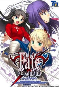 Fate Stay Night